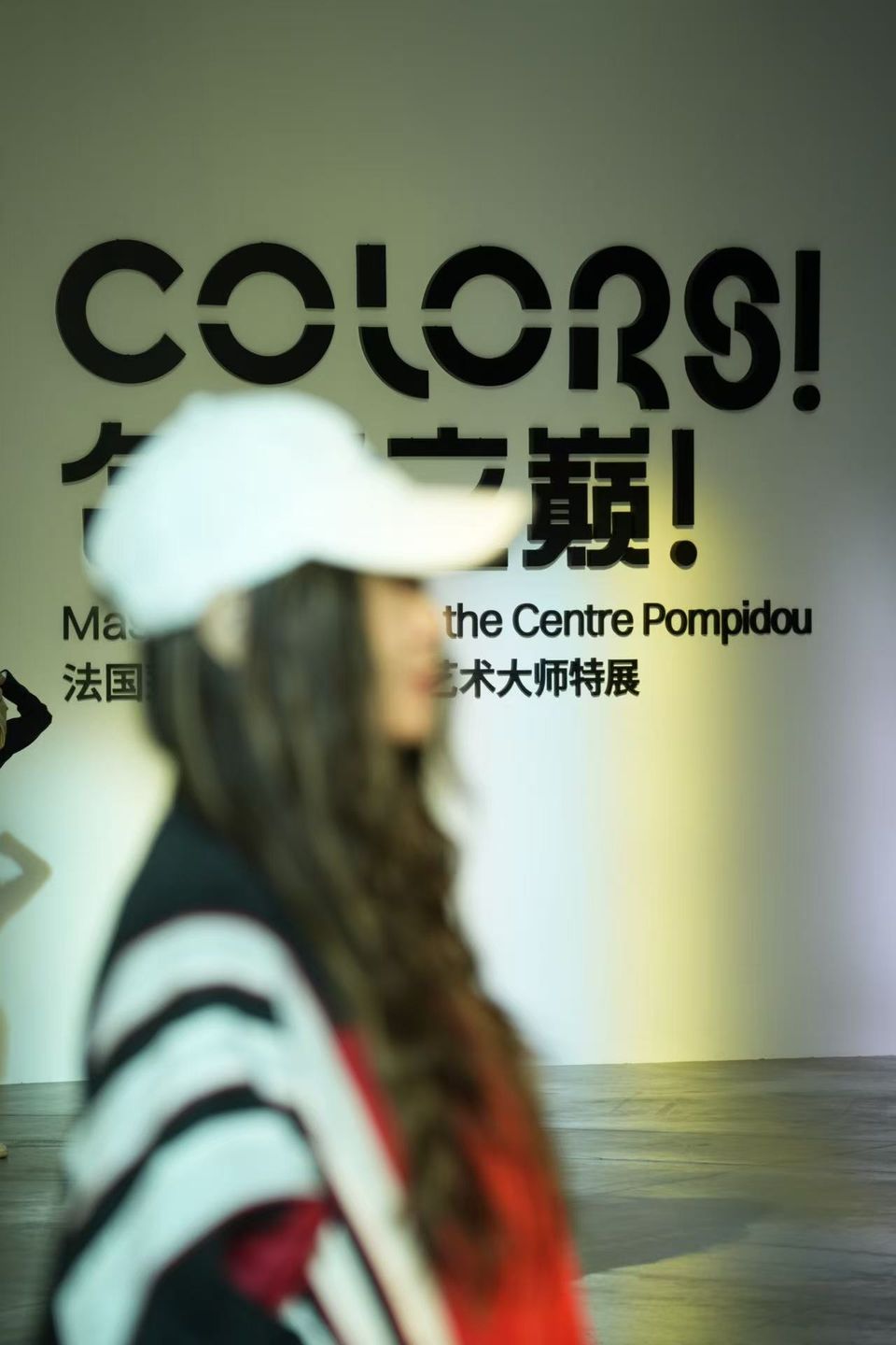 学生音乐会展演海报「大调视界」